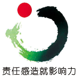克拉瑪依日?qǐng)?bào)
