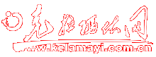 克拉瑪依網