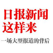 2019年中國(guó)（克拉瑪依）國(guó)際石油天然氣及石化技術(shù)裝備展覽會(huì)——克拉瑪依網(wǎng)